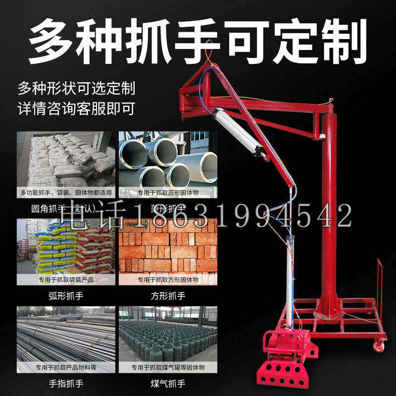 柳南区schunk气缸|德国schunk机械抓手1315983|DPG-PLUS 80-1-AS代理商