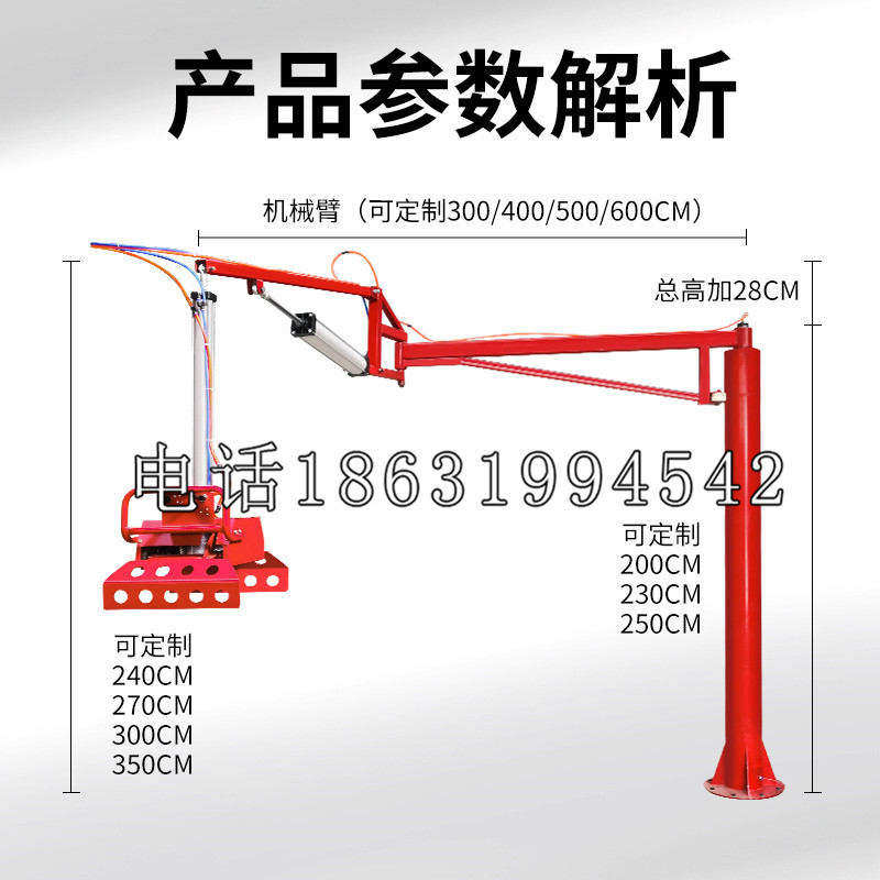 柳南区schunk雄克机械抓手PGN-plus系列0372092|PGN-plus 64-1-AS-KVZ